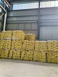 聚合氯化铝降低COD屠宰场产地直发