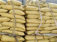 聚合氯化铝降低COD印刷厂标准含量