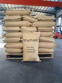 水处理药剂加速絮凝沉淀投加量免费寄药