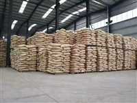 净水剂聚丙烯酰胺净化水源生物池