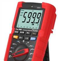 广东应用场所万用表WB03