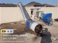 合肥离心机安装测量  合肥周边