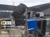 合肥市内离心机安装维修  合肥本地