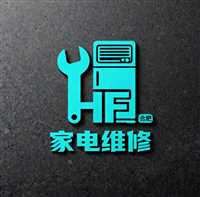 合肥燃气灶  维修，安全守护。