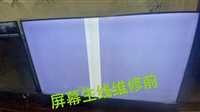 合肥肥东壁挂炉报故障代码上门维修  24小时服务