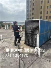 合肥政务区风机维修找蓝扳手  快速高效