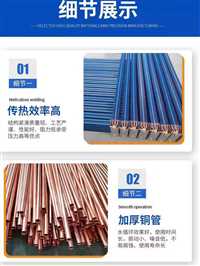 卢湾区螺杆制冷机组冷凝器图解