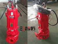山西ZJ200WQ\QW污水潜水泵流量大排污泵
