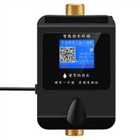 晋城市IC卡水控机 洗衣房刷卡收费一卡通 刷卡报表饮水机学校饮水机4G水控机