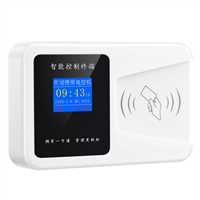 晋中市饮水机刷卡水控机一卡通 IC卡水控机 扫码付费用电用水学校饮水机宿舍水控机