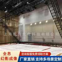 甘肃互动全息展柜厂家设计