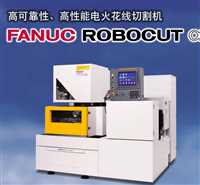 上海销售日本FANUC加工中心高性能电子加工