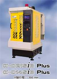 河北销售日本FANUC发那科小黄机高可靠性电子加工