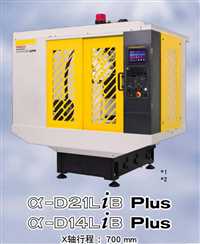 江西销售日本进口发那科加工中心α-D21SiB/α-D14SiB高精度电子加工