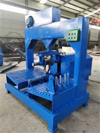 广东进风口旋压机进风口成型机支持定制源头厂家