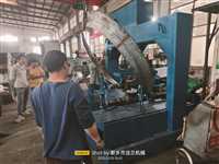 北京进风口旋压机轴流风机风筒翻边一机多用源头厂家