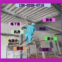 ��ϸ�޻���ά��Ϳ�����������޻���ά��Ϳʩ��  �������޻���ά��Ϳ