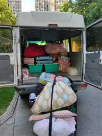 包河搬家  包河搬迁：快速上门 价格透明 包河 政务 经开 肥西