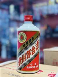 北京市回收啸鹰红酒实体店铺