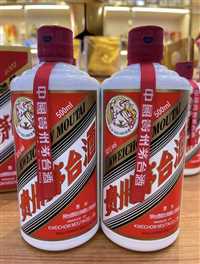 北京市回收水晶头茅台酒正规平台