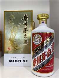 北京市回收水晶头茅台酒联系电话