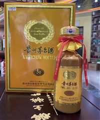 北京市回收拉塔希红酒实体店铺