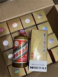 北京市回收水晶头茅台酒多少钱一瓶