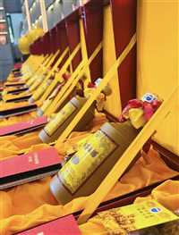 北京市回收水晶头茅台酒价格是多少