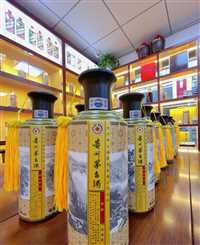 北京市回收水晶头茅台酒真实回收价格