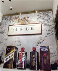 北京市回收奔富红酒商家电话