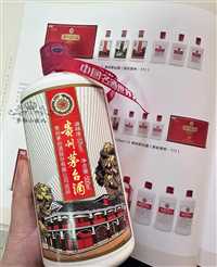 北京市回收水晶头茅台酒今日价格表