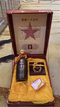 北京市回收水晶头茅台酒行情价格