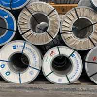 辽宁鞍山无花无油80克规格齐全