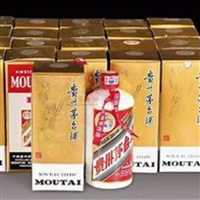 安顺市礼品回收 收购高档礼品联系方式