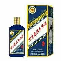 普安县礼品回收 收购高档礼品 长期收礼品