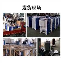 大庆冬季混凝土/路/桥蒸汽养生机柴油蒸汽发生器批发价格