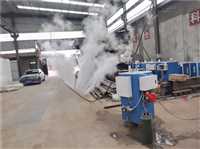 海南冬季施工蒸汽设备48kw桥梁养护蒸汽机自动化势