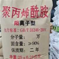 3分钟读懂多少钱一吨