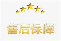 大厨(DACHOO)蒸烤箱24小时维修电话号码/全市各区24h服务点
