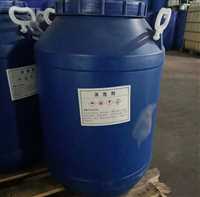生物除臭剂温和不刺激屠宰除臭剂