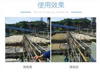 生物除臭剂深度剖析屠宰除臭剂