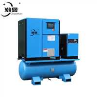 甘肃激光切割专用空压机厂家