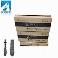 35KV银星电缆头3*70  银星电力