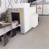 6550酒店安检机行李安全扫描节能环保