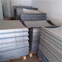 热敏印刷版材公司