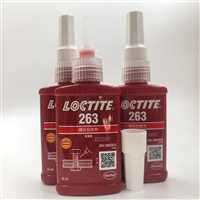乐泰263胶水.重庆乐泰胶水代理商.金属性螺栓紧固剂