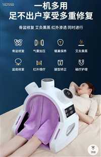 北京产后妈妈胯骨修复仪操作视频矫正骨盆前倾