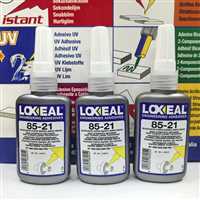 乐赛尔85-21螺纹胶.重庆乐赛尔新材料有限公司.金属轴承紧固剂