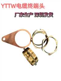 上海防火电缆集成分支器生产  防火电缆分支器4*240+1*150