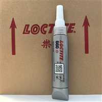 LOCTITE572胶水.上海乐泰胶水代理商深圳赛粘供链